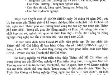 Thông báo thời gian tổ chức hội chợ triển lãm Giống và Nông nghiệp CNC