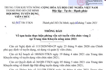 Thông báo tạm hoãn xét tuyển viên chức vòng 2
