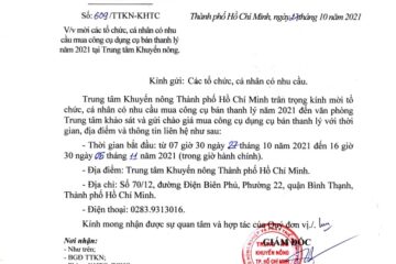 Thông báo gia hạn mời các tổ chức, cá nhân có nhu cầu mua công cụ dụng cụ bán thanh lý năm 2021 tại Trung tâm Khuyến nông