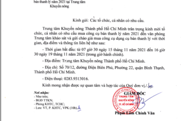 Thông báo: gia hạn (lần 2) mời các tổ chức, cá nhân có nhu cầu mua công cụ dụng cụ bán thanh lý năm 2021 tại Trung tâm Khuyến nông