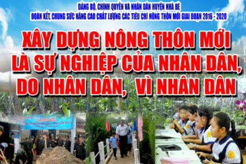 Khuyến nông Thành phố Hồ Chí Minh: Triển khai thực hiện thông tin, tuyên truyền Chương trình mục tiêu quốc gia xây dựng nông thôn mới trên địa bàn Thành phố Hồ Chí Minh năm 2022