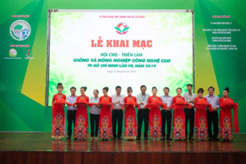 Thành phố Hồ Chí Minh (TP.HCM): Sẽ tổ chức Hội chợ – Triển lãm Giống, Nông nghiệp Công nghệ cao TP.HCM lần VIII năm 2022