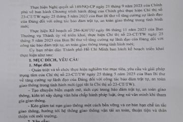 Ngành nông nghiệp Thành phố Hồ Chí Minh: ban hành Kế hoạch tăng cường sự lãnh đạo, chỉ đạo xây dựng quan hệ lao động hài hòa, ổn định và tiến bộ trong tình hình mới
